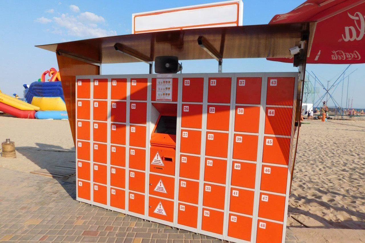 Smart Lockers per la spiaggia Bulgaria, Byala 2020